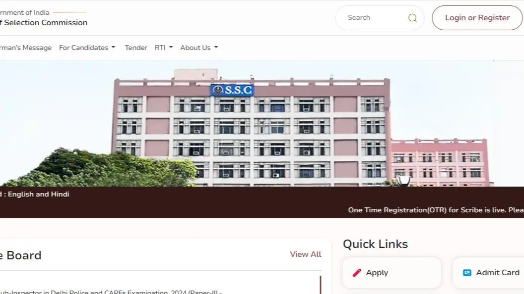 SSC GD Final Scorecard 2024