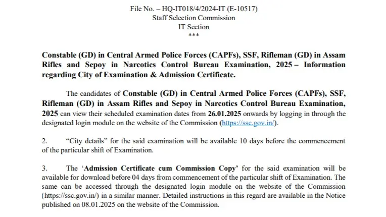 SSC Issues Important Notice