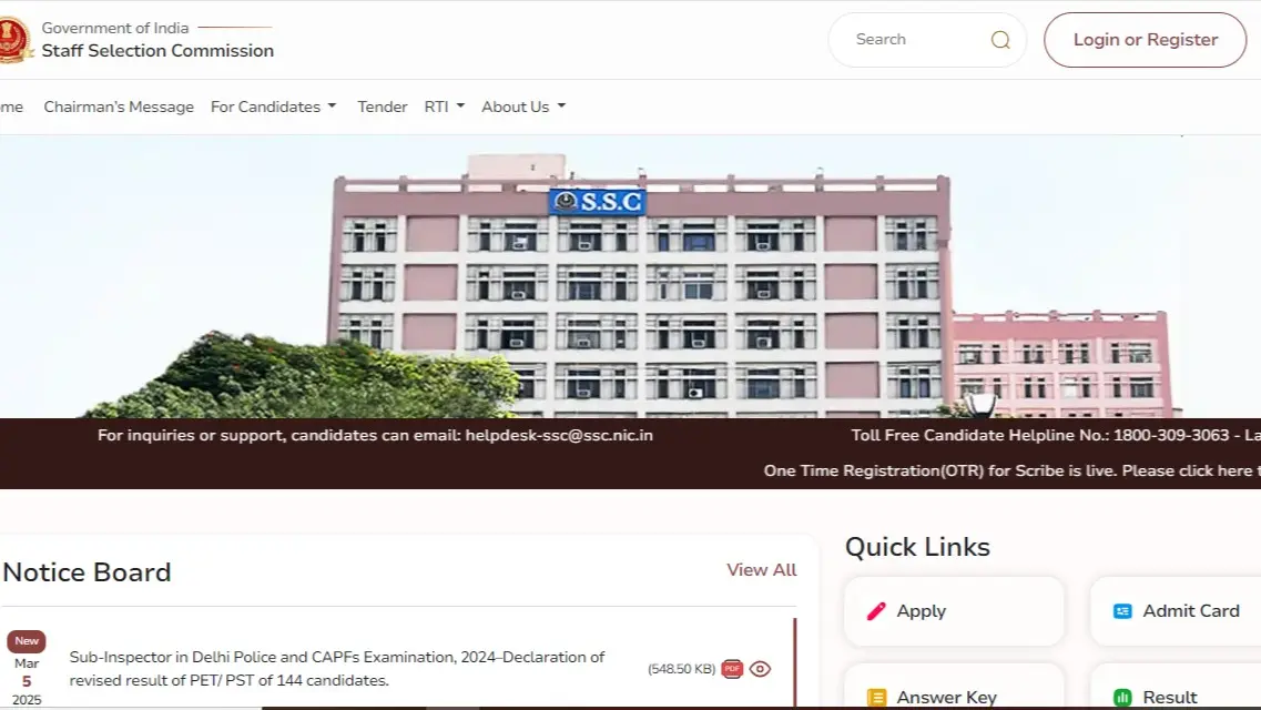 SSC Stenographer Result 2024 Declared at ssc.gov.in, Direct Link to Download SSC Stenographer Result 2024