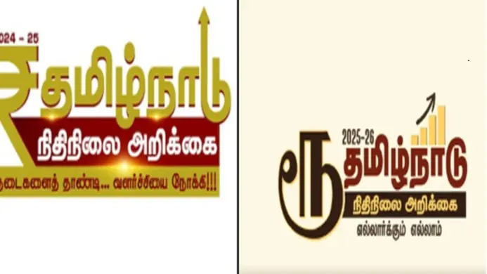 Stalin-led Tamil Nadu government has replaced the official Indian Rupee symbol with the Tamil letter for ‘ru’ from ‘rubai’