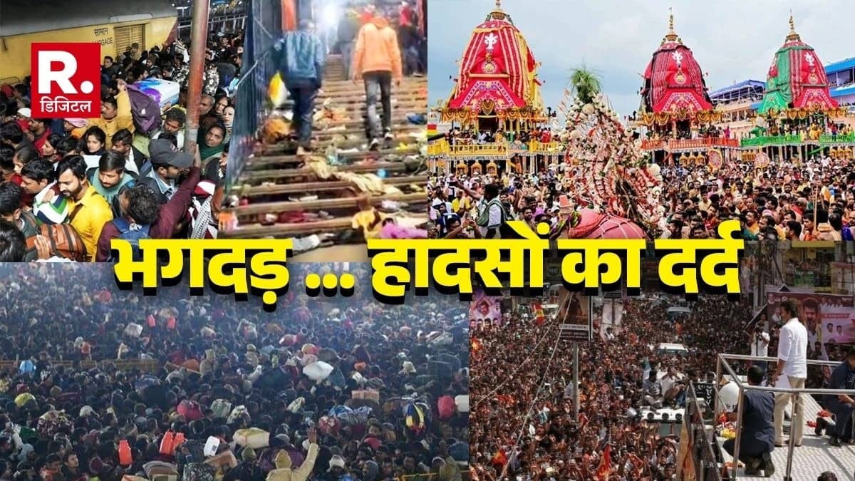 Stampede in India 2025