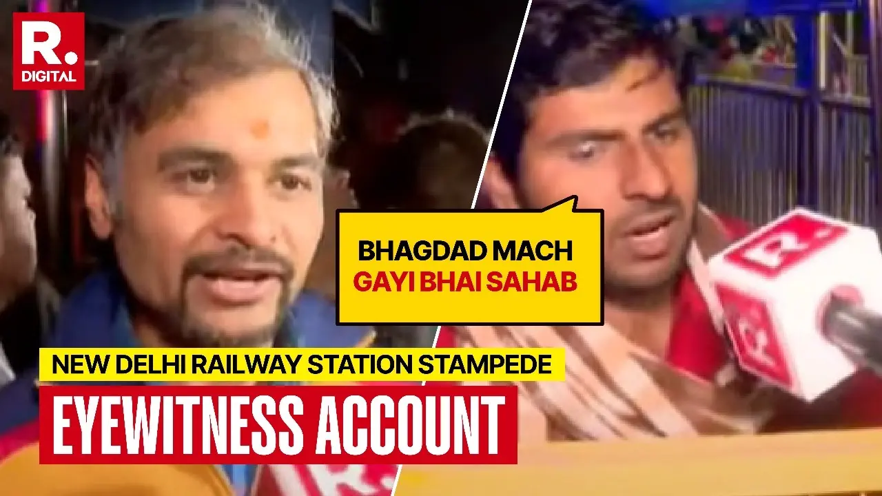 Eye-Witness Account Of How Stampede Occurred At New Delhi Railway Station Stampede at New Delhi Railway Station