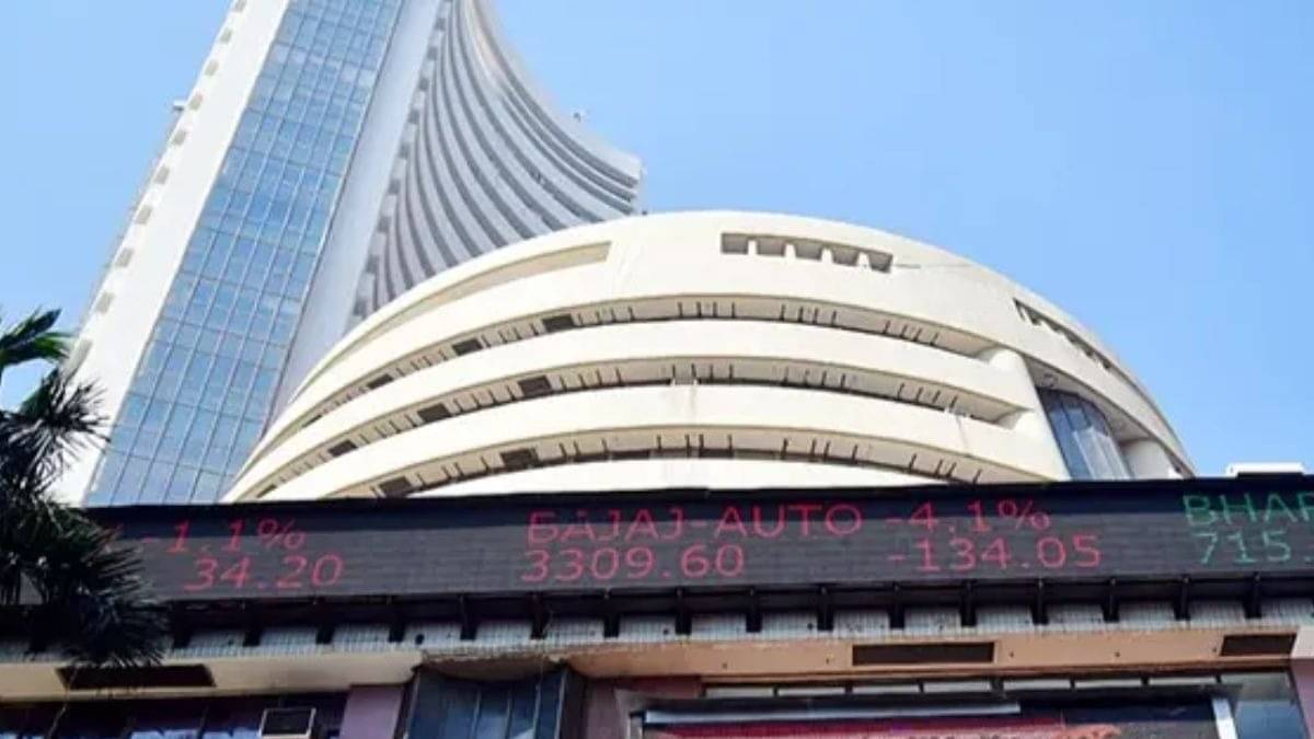 Stock Market Holidays June 2025: NSE, BSE To Remain Closed On These Days This Month – Full List