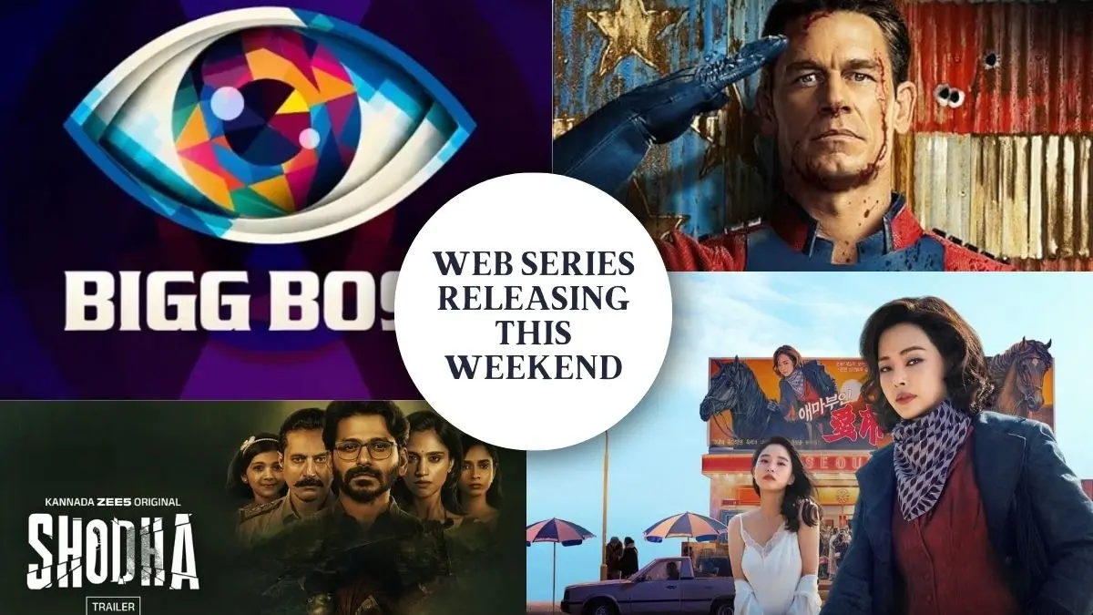 Streaming This Weekend