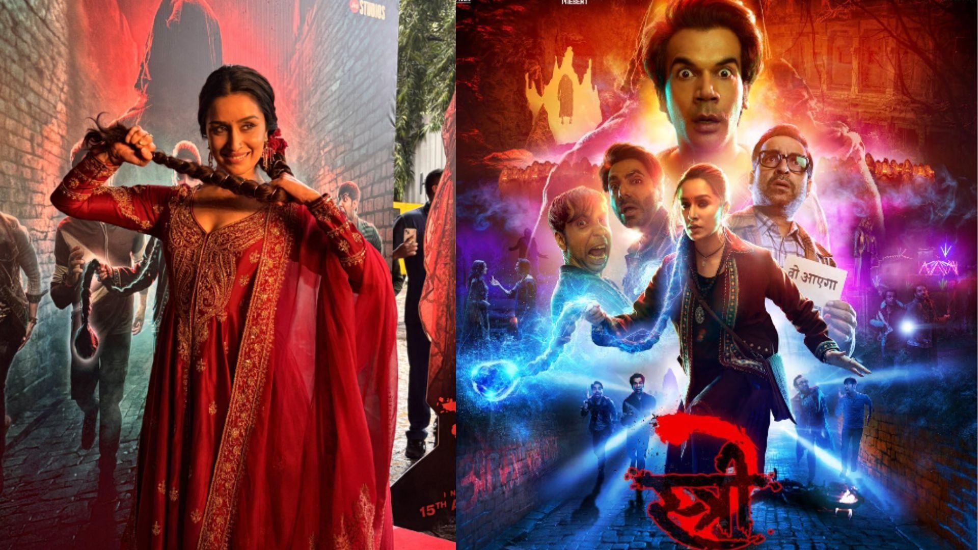 Stree 2 Box Office Collection