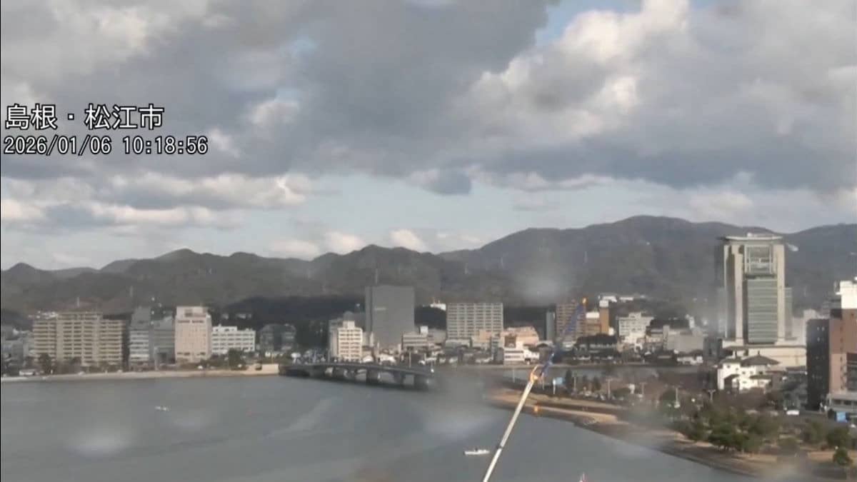 6.2 Magnitude Earthquake Rattles Western Japan; No Damage Reported