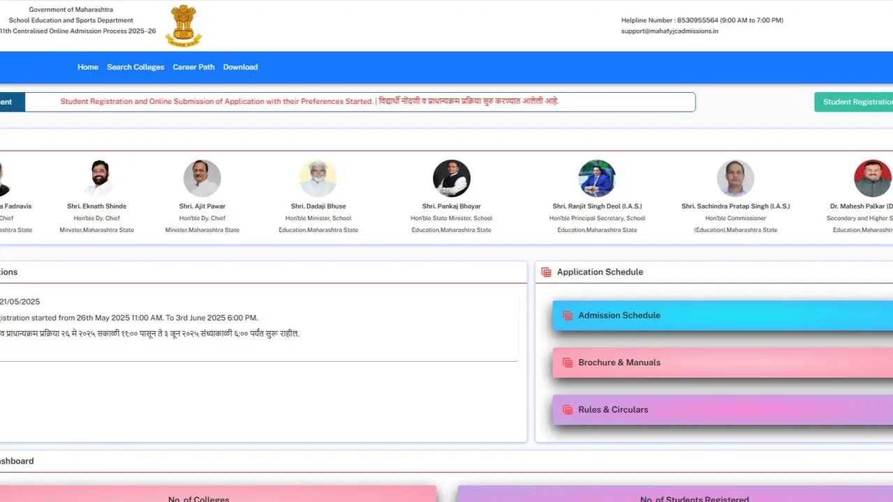 Maharashtra FYJC Admission 2025 Begins at mahafyjcadmissions.in, Direct Link to Apply Here Students can now register for Maharashtra FYJC Admission 2025 on the official portal mahafyjcadmissions.in for Class 11 admissions across major cities.