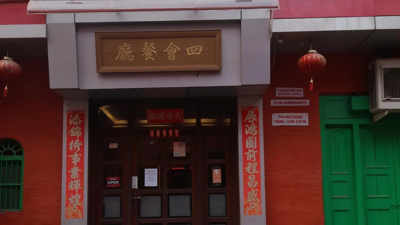 Tiretti Bazaar's chinese delicacies