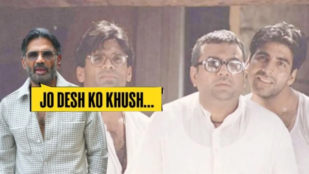Suniel Shetty on Hera Pheri