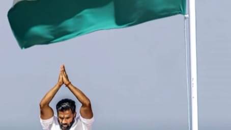 Description of the pic