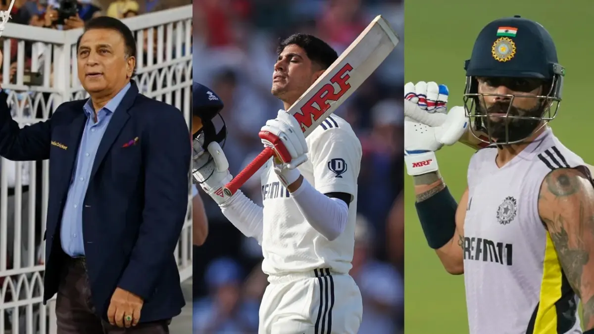Shubman Gill Breaks 23-Year-Old Record Despite Poor Outing In The Lord's Test, India Skipper Joins Sunil Gavaskar And Virat Kohli In Elusive List Sunil Gavasksr, Shubman Gill and Virat Kohli