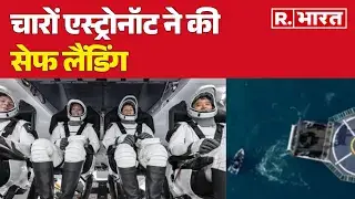 Sunita Williams Returns News