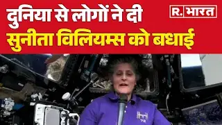 Sunita Williams Returns News