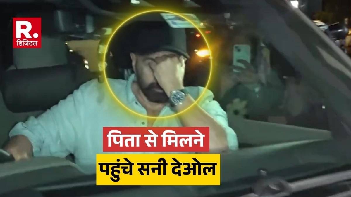Sunny Deol reached Breach Candy Hospital to meet his father Dharmendra looked very upset