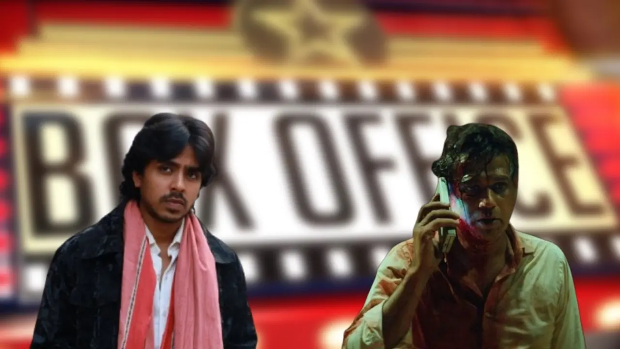 Box Office: Superboys Of Malegoan Opens At ₹45 Lakh, Sohum Shah's Crazxy Mints ₹90 Lakh On Day 1 Superboys Of Malegaon and Crazxy are the two new Hindi releases this week