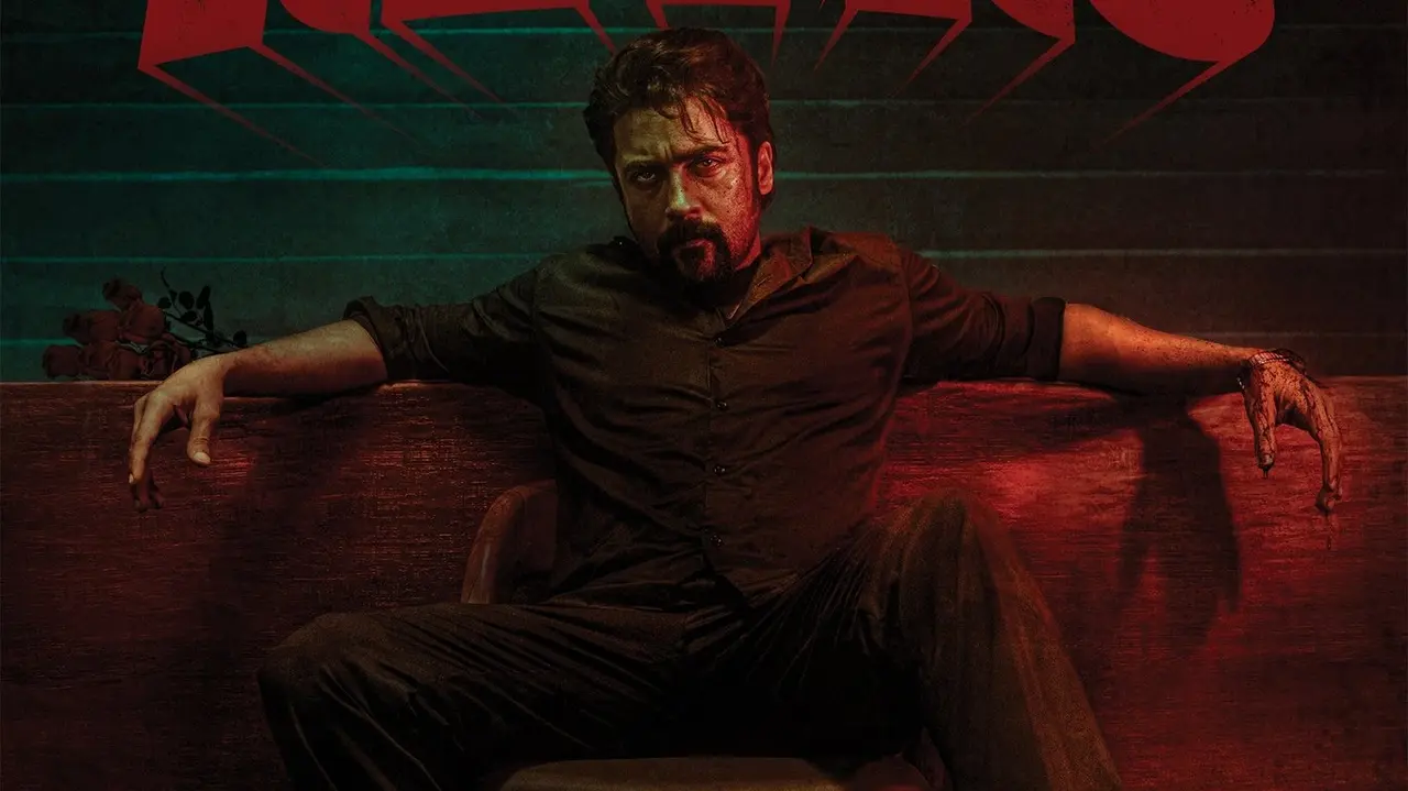 Suriya Turns Gangster For His Next Film Retro, Will Pooja Hegde's Love Reform Him? First Look Teaser Out Suriya 44 now titled Retro