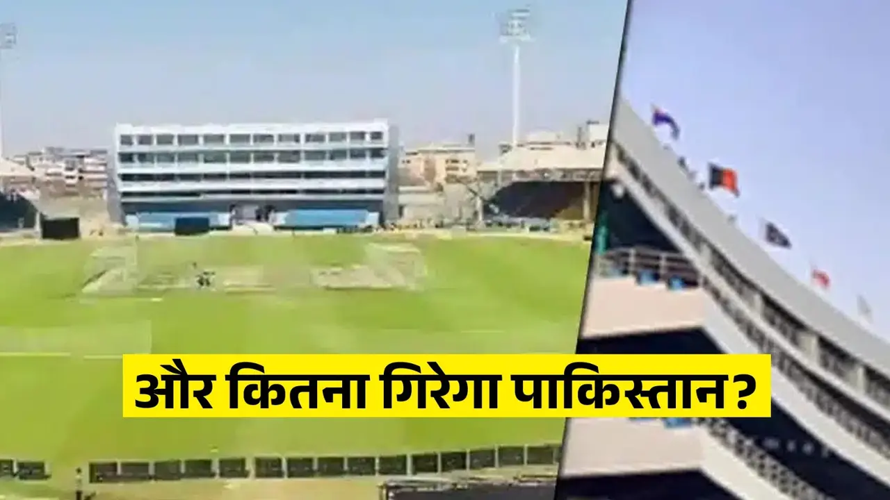 Surprising reason for not hoisting Indian flag in pakistan stadium champions trophy controversy