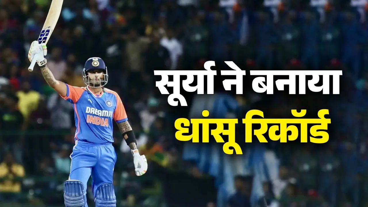 Suryakumar yadav equals virat kohli most potm awards t20