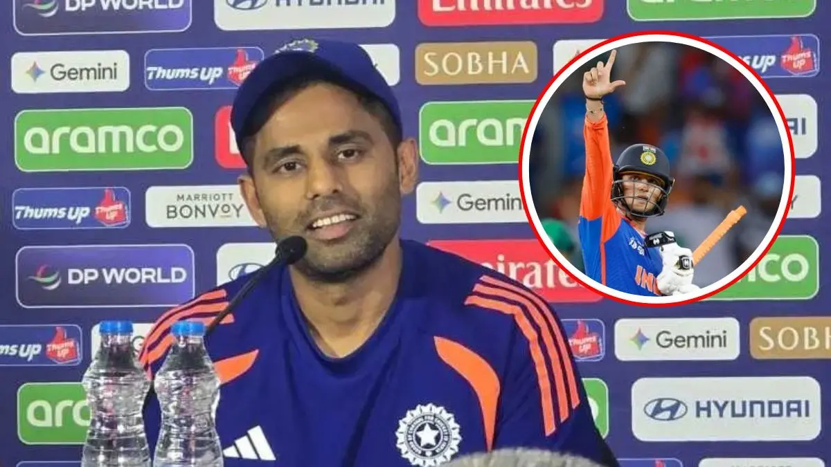 IND vs PAK T20 World Cup 2026: पाकिस्तानी कप्तान ने जताई Abhishek Sharma को प्लेइंग 11 में खिलाने की इच्छा, तो सूर्यकुमार यादव ने बता दिया मंसूबा SURYAKUMAR YADAV PC