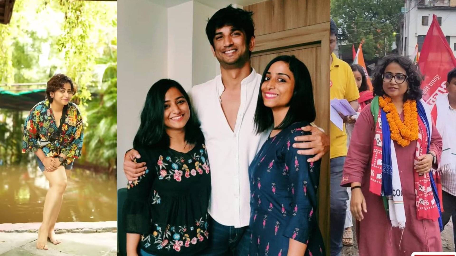 Sushant Singh Rajput cousin sister Divya Gautam