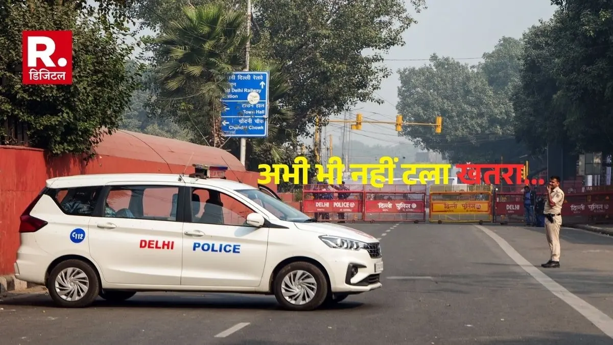 suspicious red Eco sports car and a suspected Jaish module terrorist are roaming the delhi