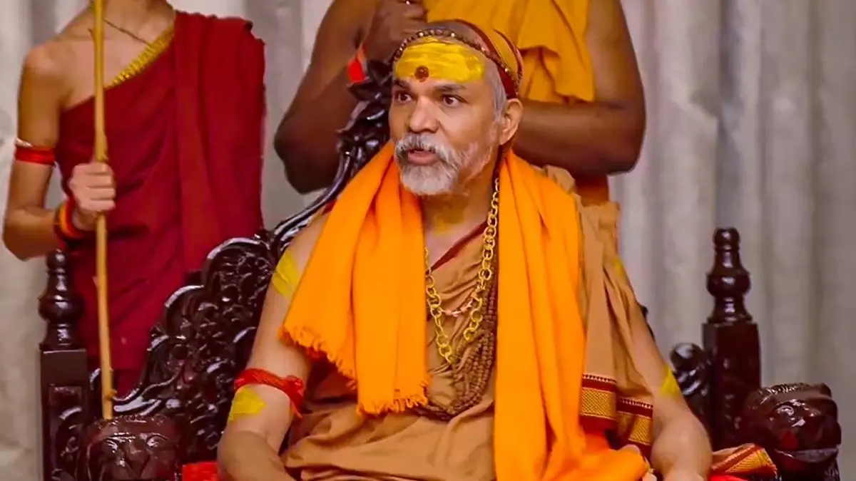Swami Avimukateshwaranand