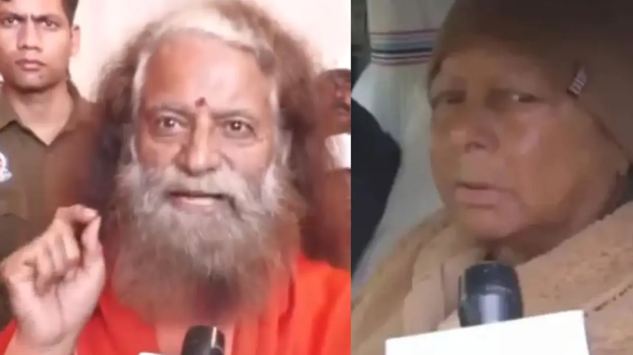 Swami Chidanand on Lalu Yadav Statement