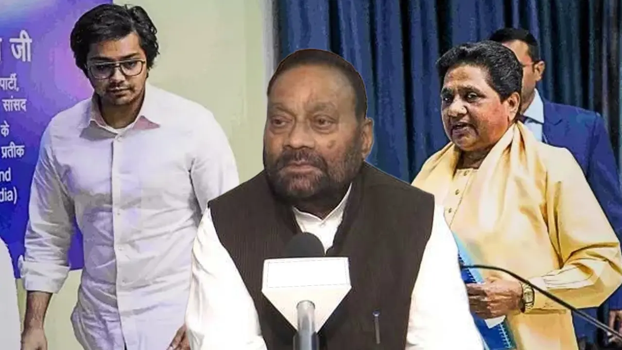 Swami Prasad Maurya spoke on mayawati