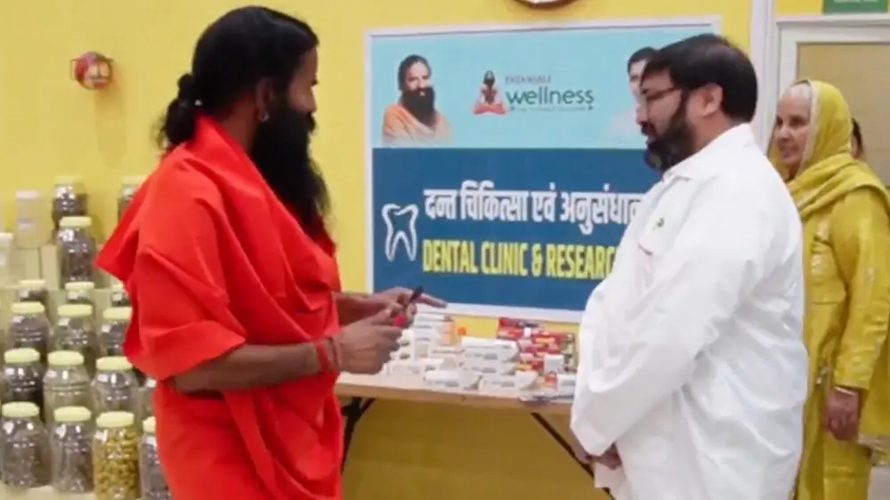 Swami Ramdev Reveals The Ayurvedic Secret Of Keeping Teeth And Gum Healthy Swami Ramdev, Yoga Guru
