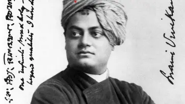 Swami Vivekananda