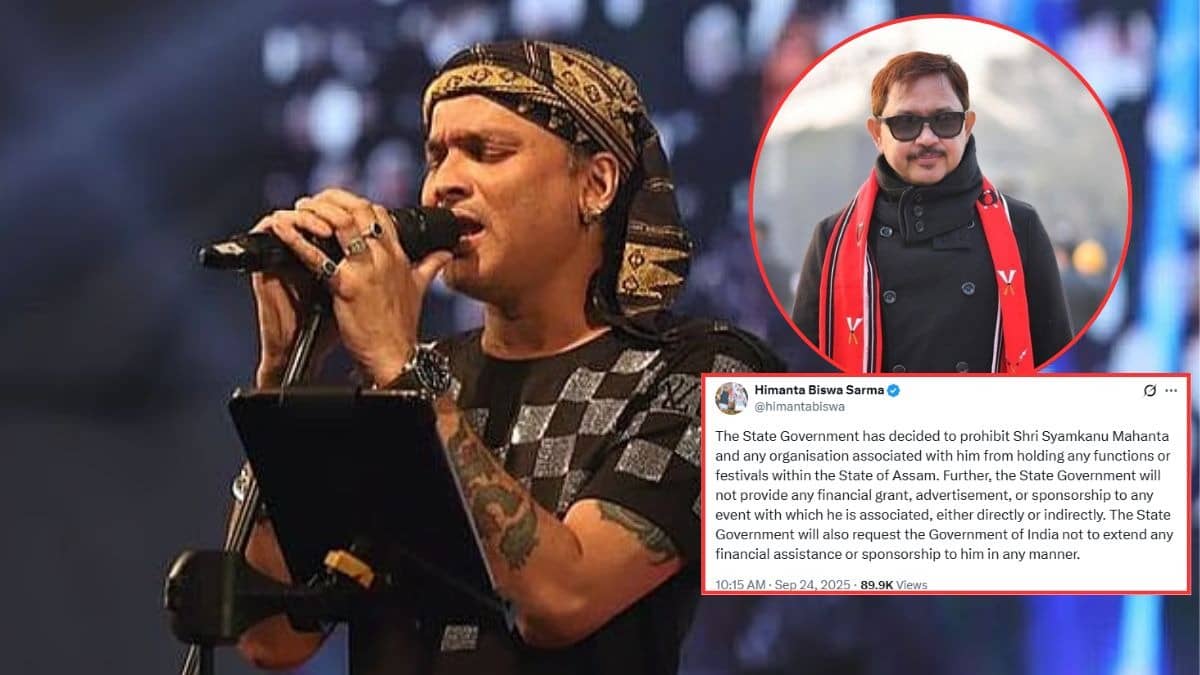 Syamkanu Mahanta banned from holding events in Assam