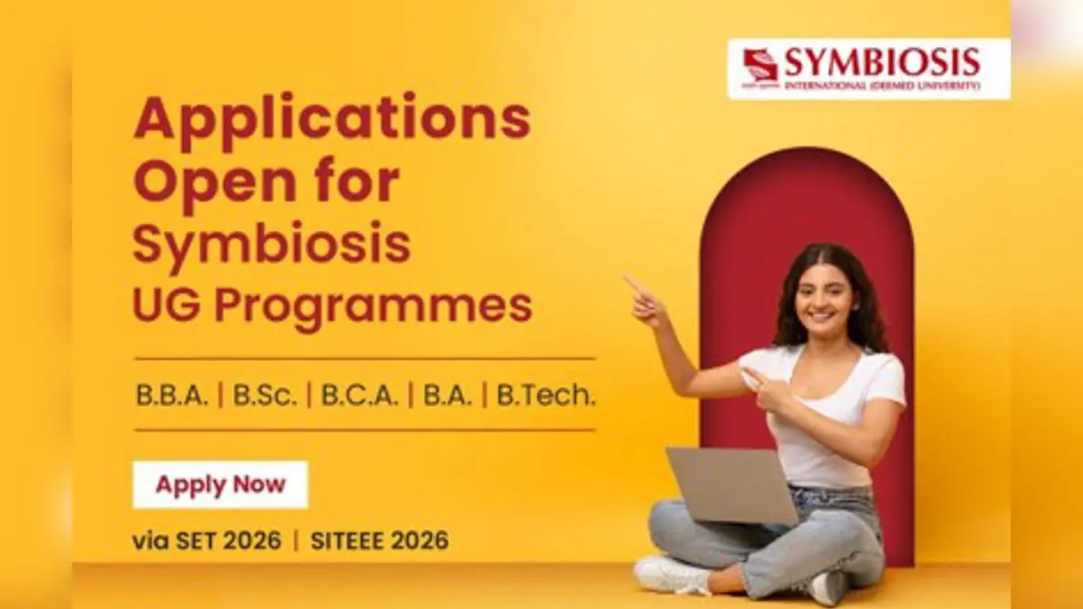 Symbiosis International (Deemed University) Opens Application For Undergraduate Programmes Via SET & SITEEE 2026 Symbiosis International (Deemed University) opens application for undergraduate programmes via SET & SITEEE 2026