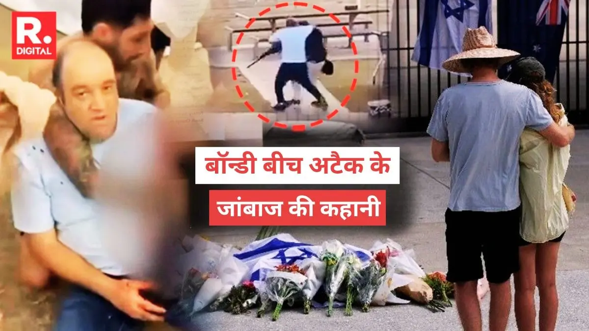 Syrian-born fruit seller hailed as hero of Bondi Beach shooting