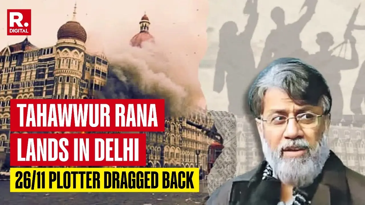 Big Win for India! 26/11 Mastermind Tahawwur Rana Dragged Back, NIA Begins Arrest Procedure Tahawwur Rana Dragged Back