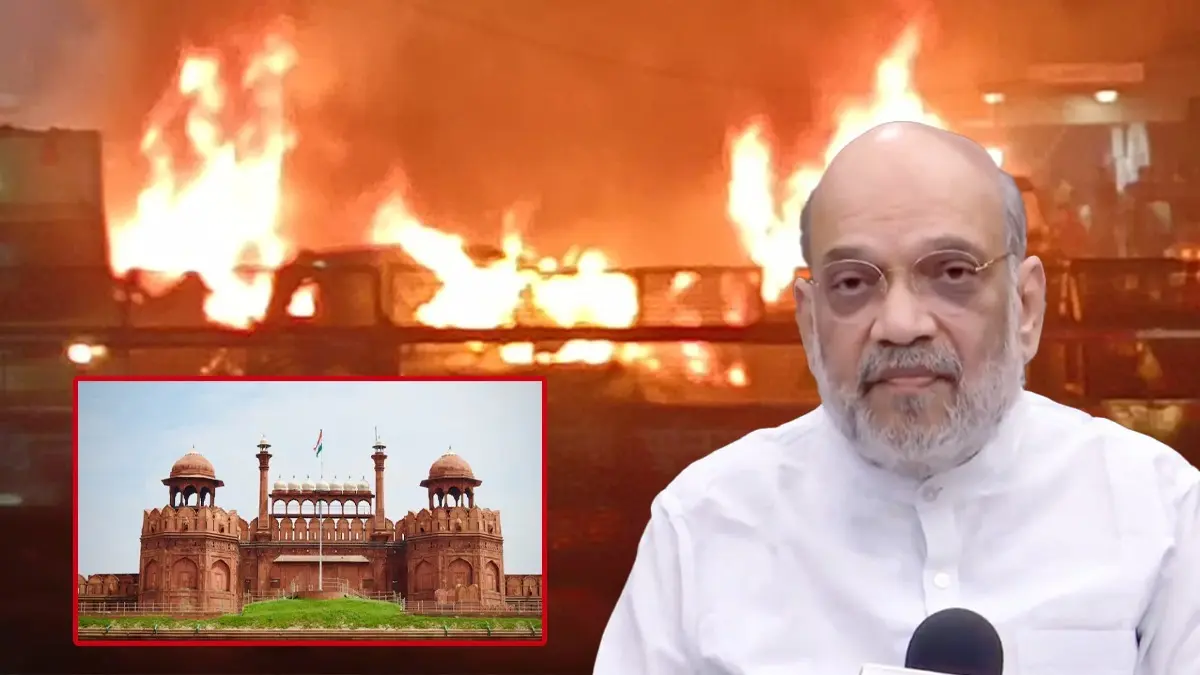 'Taking All Possibilities into Account': Union Home Minister Amit Shah's First Statement On Red Fort Explosion 'Taking All Possibilities into Account': Union Home Minister Amit Shah's First Statement On Red Fort Explosion