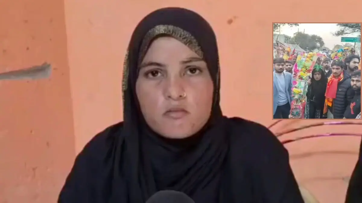 UP: 'जिंदा जला देंगे...', बुर्के में कांवड़ लाने वाली संभल की तमन्ना मलिक और पति अमन त्यागी को कट्टरपंथियों ने दी धमकी, दर्ज कराई शिकायत Tamanna Malik Death Threats