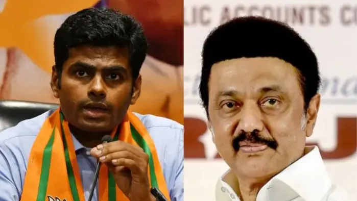 Tamil Nadu BJP chief Annamalai criticised DMK govt's move to drop rupee symbol from state budget