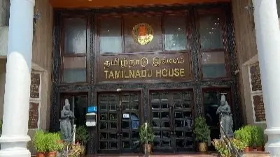 tamil nadu house