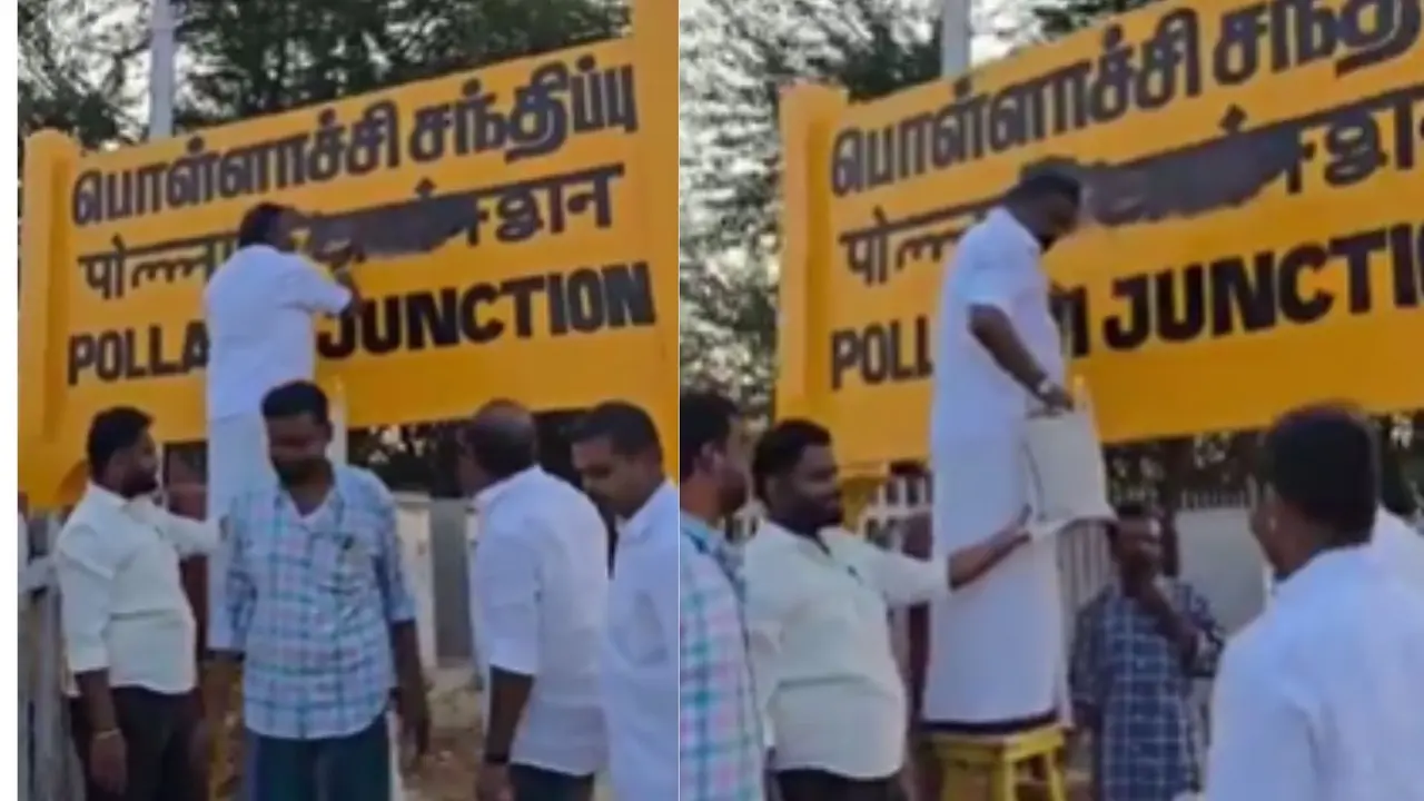 Tamil Nadu Language Row