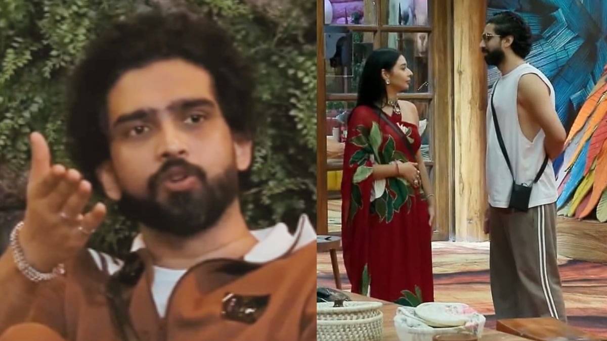 Tanya Mittal Amaal Mallik