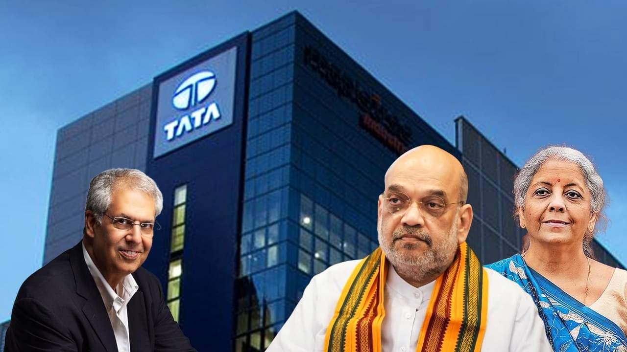 Tata Trust Rift