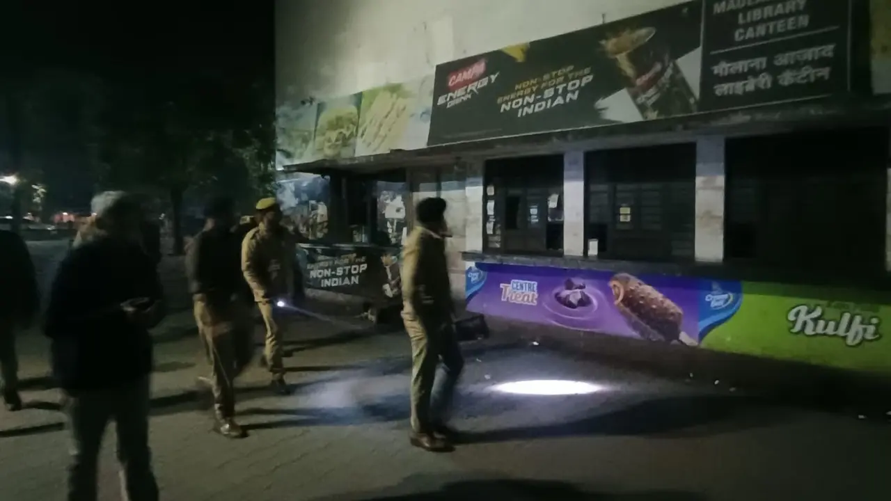 Aligarh Muslim University Teacher Shot Dead In Campus, Investigation Underway