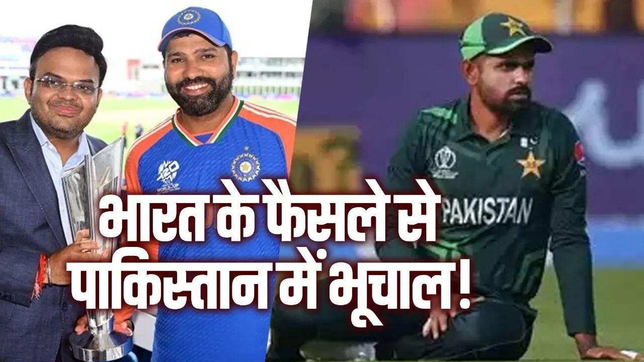 team India will not go pakistan to play champions trophy