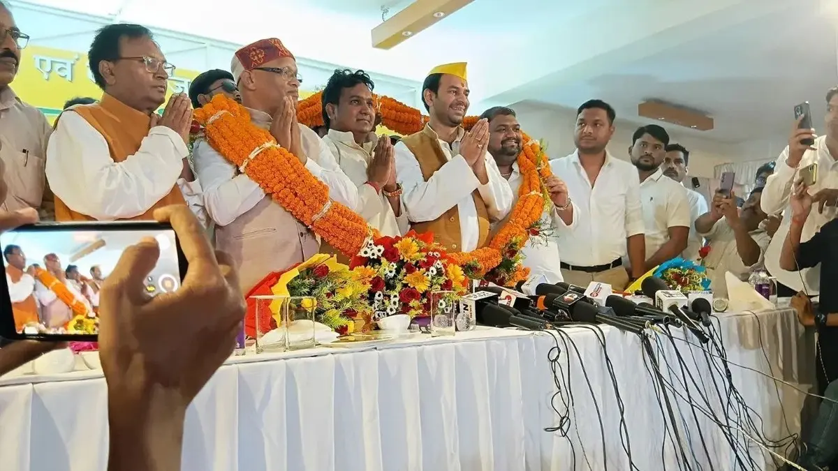 Tej Pratab Yadav new alliance