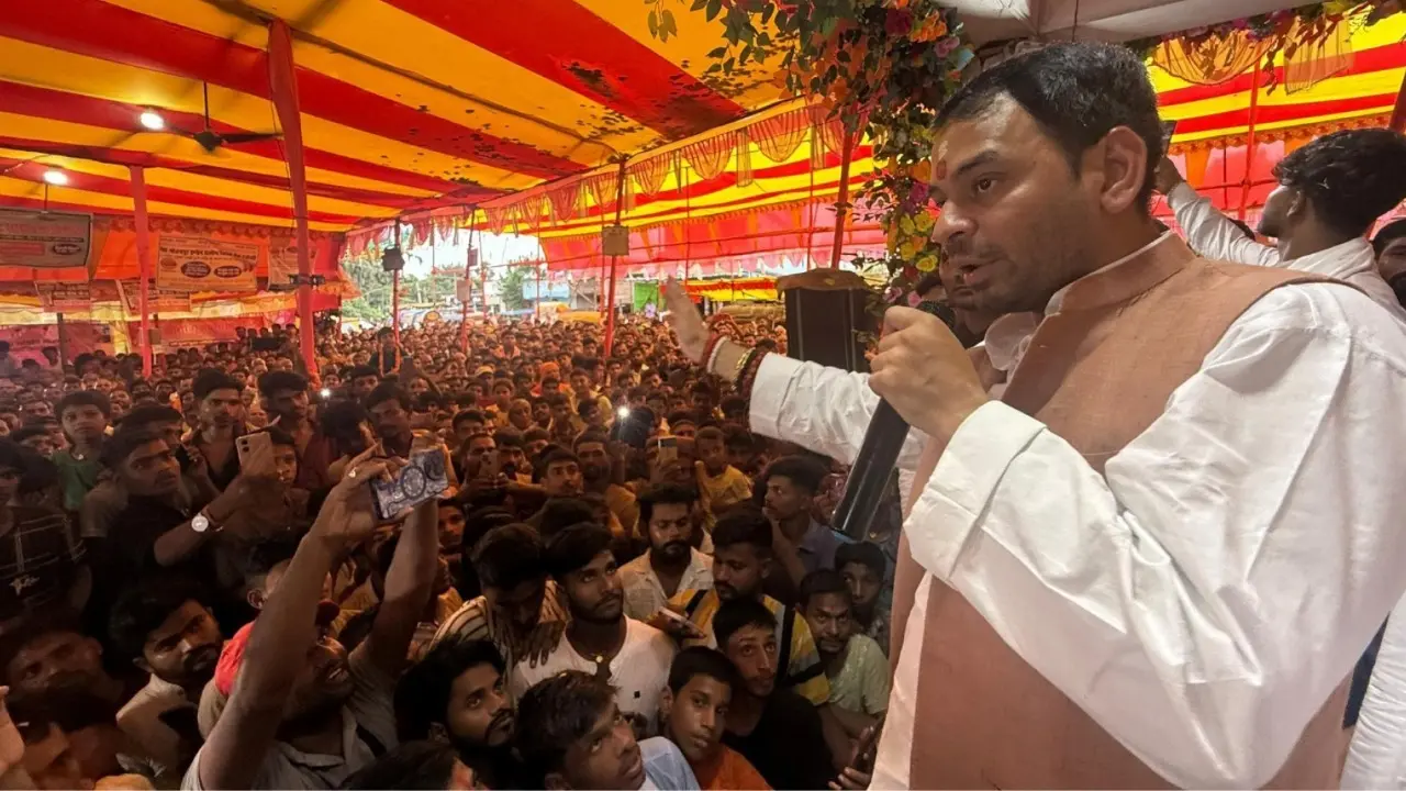 tej pratap yadav