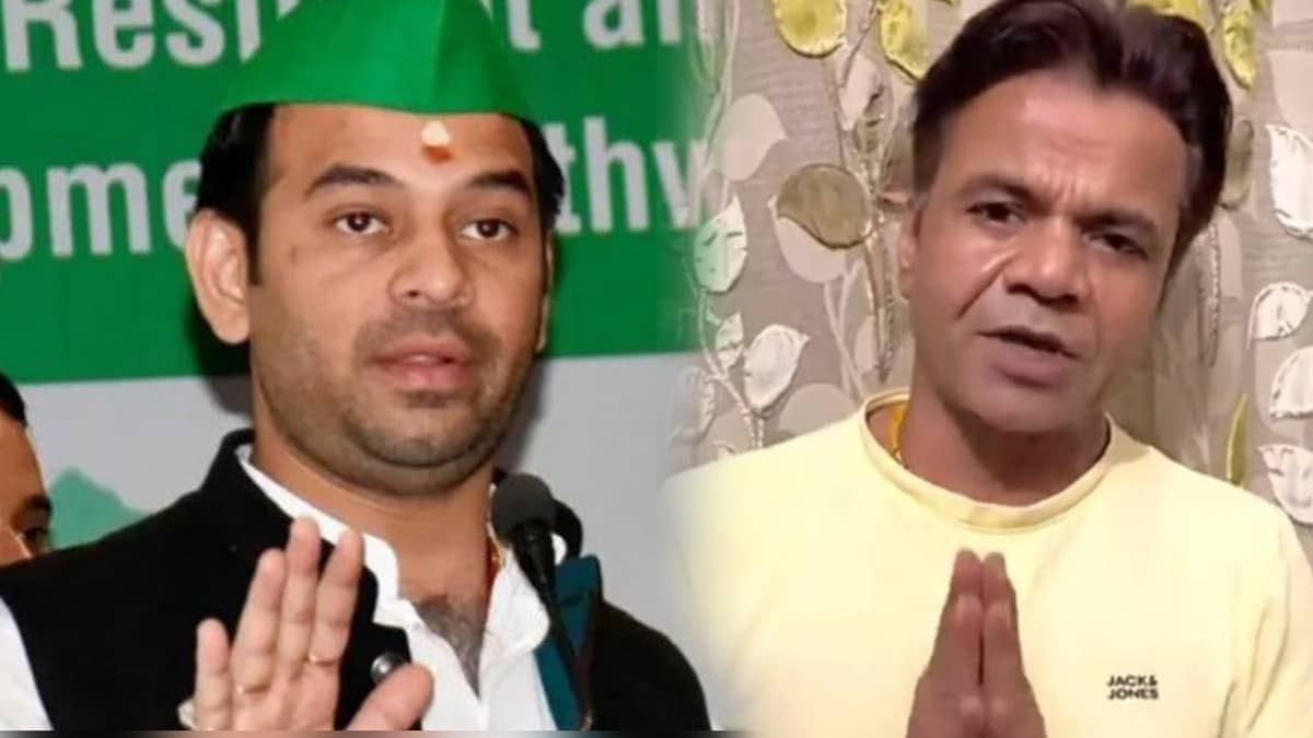 Tej Pratap yadav help to actor Rajpal Yadav 
