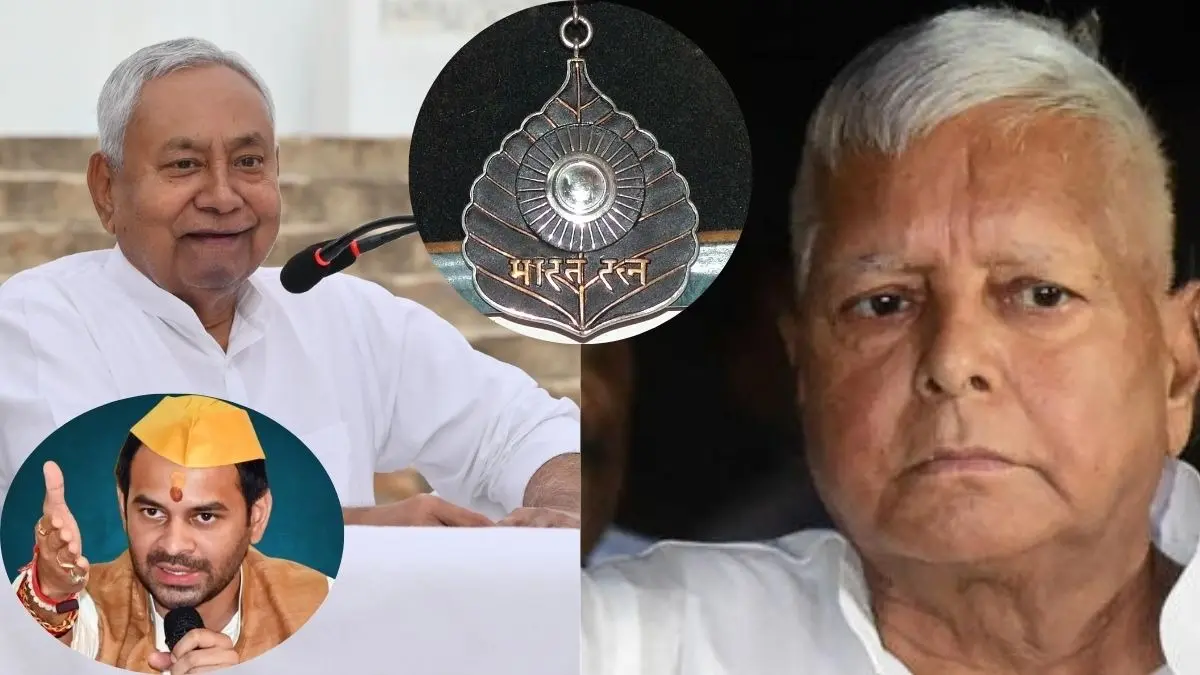 tej pratap yadav support lalu prasad yadav for bharat ratna if nitish kumar got
