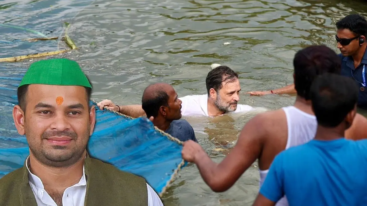 Tej pratap Yadav taunt Rahul Gandhi