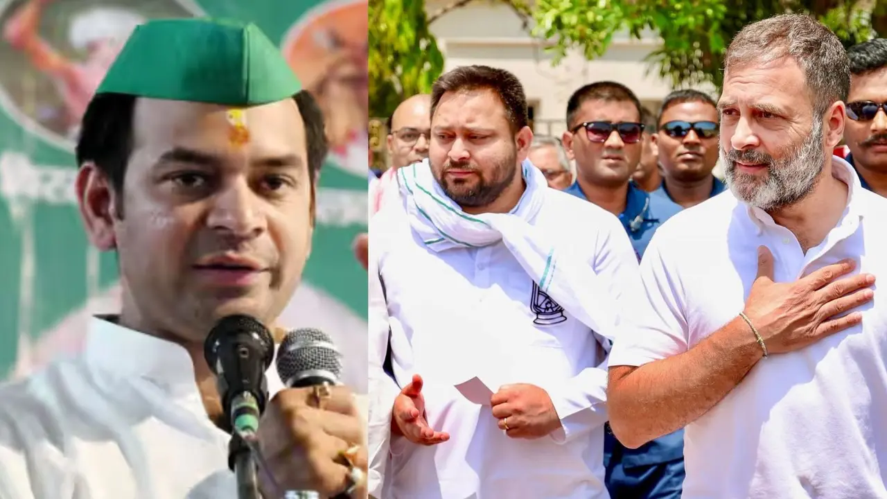 Tej Pratap Yadav- Tejashwi Yadav- Rahul Gandhi