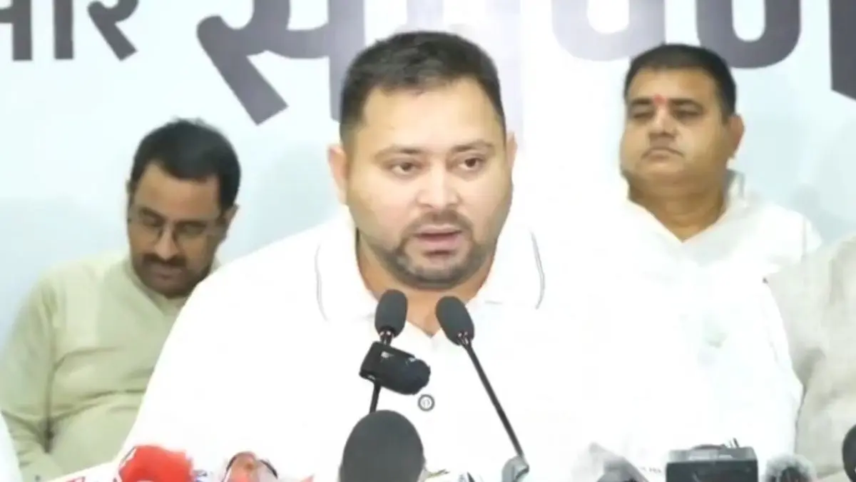 Tejashwi Yadav